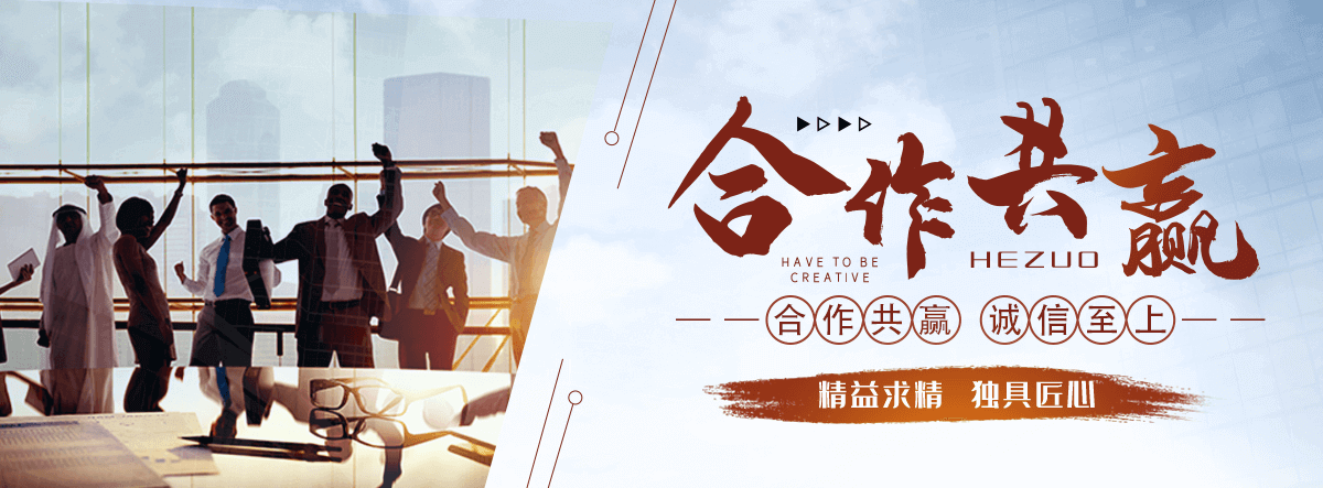 井陉矿靠谱的工业水泥围墙哪家强？