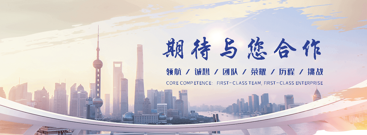 井陉矿专业的工地装配式围墙施哪家强？