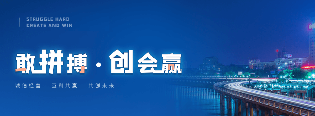 井陉矿正规的预制装配式围墙找哪家？